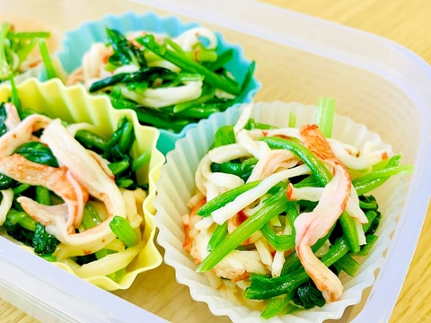 お弁当用☆ほうれん草とカニカマのソテー